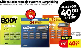 Gillette scheermesjes voordeelverpakking