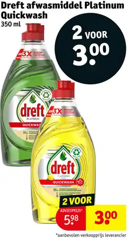 Kruidvat Dreft afwasmiddel Platinum Quickwash aanbieding