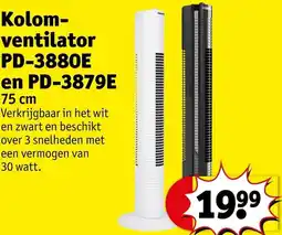 Kruidvat Kolomventilator PD-3880E en PD-3879E aanbieding