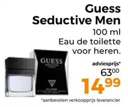 Trekpleister Guess Seductive Men aanbieding