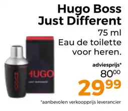 Trekpleister Hugo Boss Just Different aanbieding