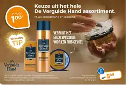 Trekpleister Keuze uit het hele De Vergulde Hand assortiment. aanbieding