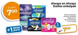 Trekpleister Always en Always Dailies Enkelpak aanbieding