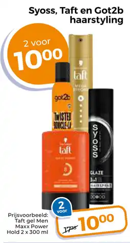 Trekpleister Syoss, Taft en Got2b haarstyling aanbieding