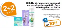 Trekpleister Gillette Venus scheerapparaat en navulmesjes en Satin Care scheergel en Schuim aanbieding