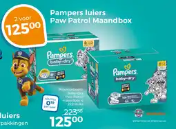 Trekpleister Pampers Luiers Paw Patrol Maandbox aanbieding