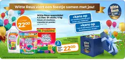 Trekpleister Witte Reus Wasmiddel aanbieding