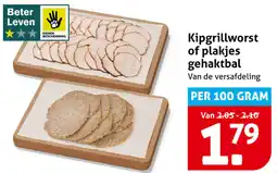 Hoogvliet Kipgrillworst of plakjes gehaktbal aanbieding
