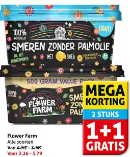 Hoogvliet Flower Farm aanbieding