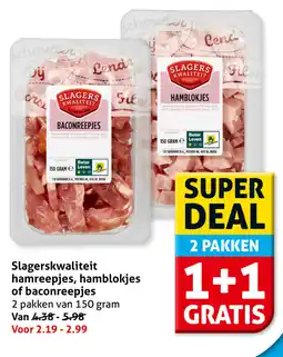 Hoogvliet Slagerskwaliteit hamreepjes, hamblokjes of baconreepjes aanbieding