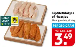 Hoogvliet Kipfiletblokjes of haasjes aanbieding