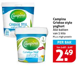 Hoogvliet Campina Griekse style yoghurt aanbieding