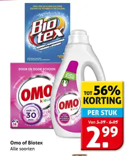 Hoogvliet Omo of Biotex aanbieding