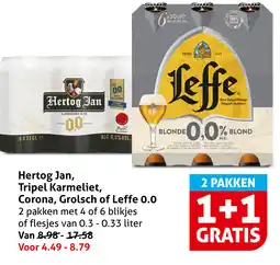 Hoogvliet Hertog Jan, Tripel Karmeliet, Corona, Grolsch of Leffe 0.0 aanbieding