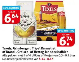 Hoogvliet Texels, Grimbergen, Tripel Karmeliet of Brand, Grolsch of Hertog Jan speciaalbier aanbieding