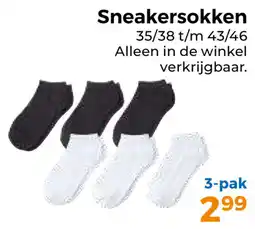 Trekpleister Sneakersokken aanbieding