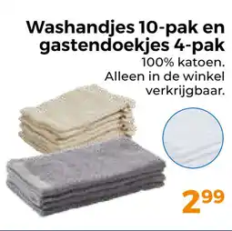 Trekpleister Washandjes en Gastendoekjes aanbieding