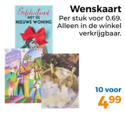 Trekpleister Wenskaart aanbieding
