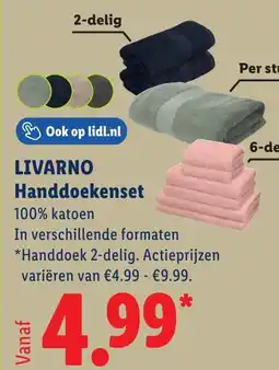 Lidl Livarno Handdoekenset aanbieding