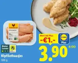 Lidl Kipfilethaasjes aanbieding
