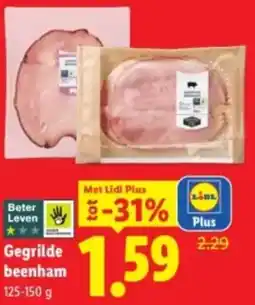 Lidl Gegrilde beenham aanbieding
