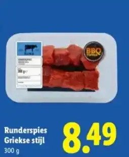Lidl Runderspies Griekse stijl aanbieding