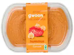 Hoogvliet G'woon Hummus tomaat aanbieding