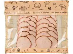 Hoogvliet Hoogvliet Kipgrillworst aanbieding