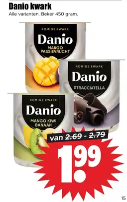 Dirk Danio kwark aanbieding