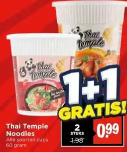 Vomar Voordeelmarkt Thai Temple Noodles aanbieding