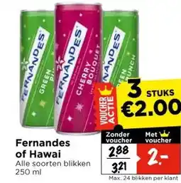 Vomar Voordeelmarkt Fernandes of Hawai aanbieding