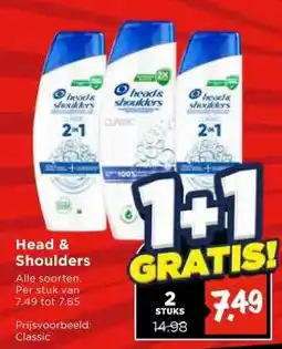Vomar Voordeelmarkt Head & Shoulders aanbieding