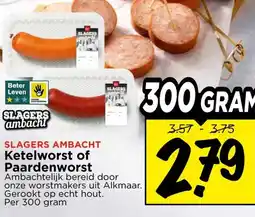 Vomar Voordeelmarkt Ketelworst of Paardenworst aanbieding
