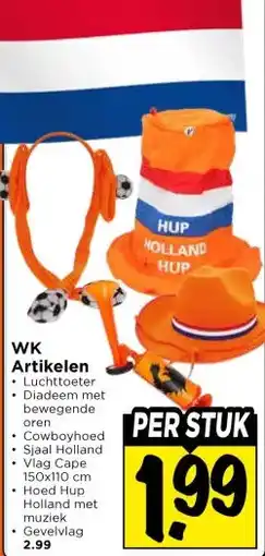 Vomar Voordeelmarkt WK Artikelen aanbieding