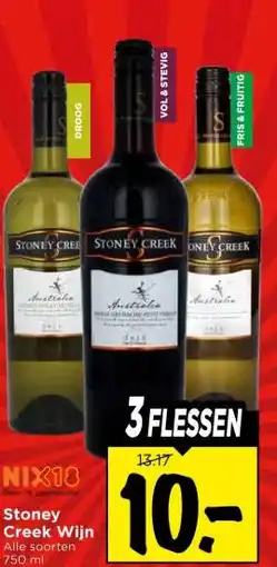 Vomar Voordeelmarkt Stoney Creek Wijn aanbieding