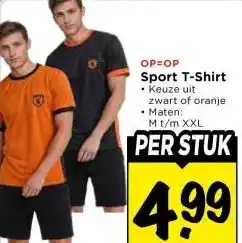 Vomar Voordeelmarkt Sport T-Shirt • aanbieding