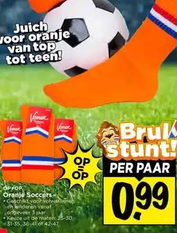 Vomar Voordeelmarkt Oranje Soccers aanbieding