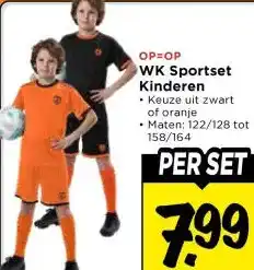 Vomar Voordeelmarkt WK Sportset Kinderen aanbieding