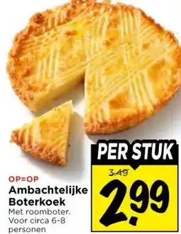 Vomar Voordeelmarkt Ambachtelijke Boterkoek aanbieding