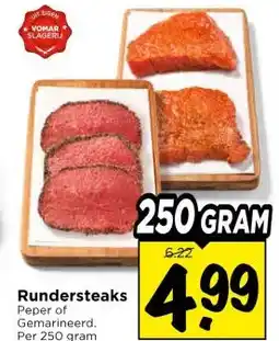 Vomar Voordeelmarkt Rundersteaks aanbieding