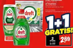 Vomar Voordeelmarkt Dreft Handafwas of Vaatwas aanbieding