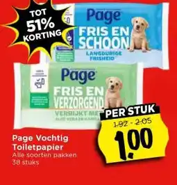 Vomar Voordeelmarkt Page Vochtig Toiletpapier aanbieding