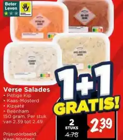 Vomar Voordeelmarkt Verse Salades • aanbieding