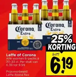 Vomar Voordeelmarkt Leffe of Corona aanbieding