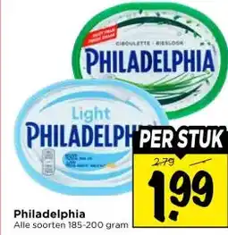 Vomar Voordeelmarkt Philadelphia aanbieding