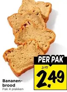 Vomar Voordeelmarkt Bananen- brood aanbieding