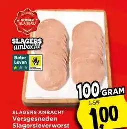 Vomar Voordeelmarkt SLAGERS AMBACHT Versgesneden Slagersleverworst aanbieding