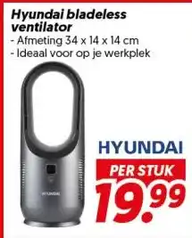 Dekamarkt Hyundai bladeless ventilator aanbieding