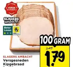 Vomar Voordeelmarkt Versgesneden Kipgebraad aanbieding