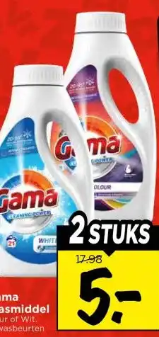 Vomar Voordeelmarkt Gama Wasmiddel aanbieding